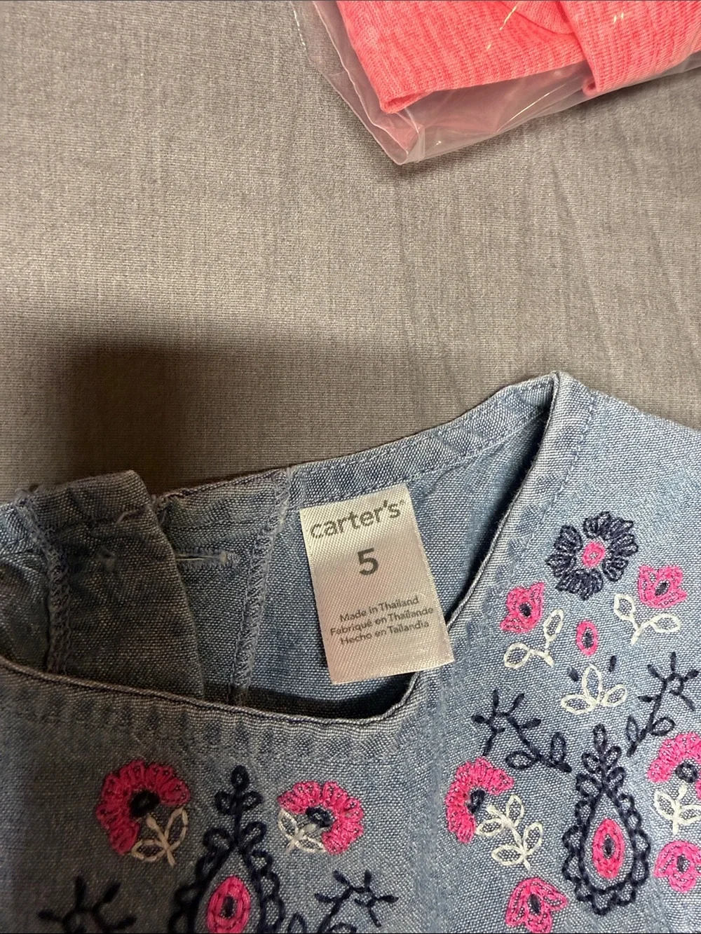 Carters light denim